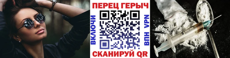 Героин гречка ОМГ ОМГ как войти Сыктывкар даркнет сайт