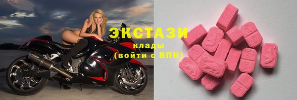 бутик Аркадак