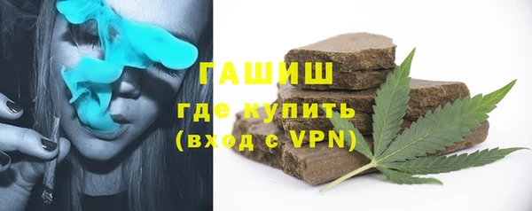COCAINE Армянск