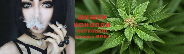 бутик Аркадак