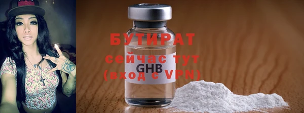 кокаин колумбия Арсеньев