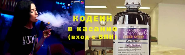 кокаин колумбия Арсеньев