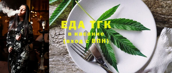 бутик Аркадак