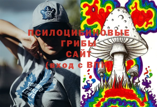 COCAINE Армянск
