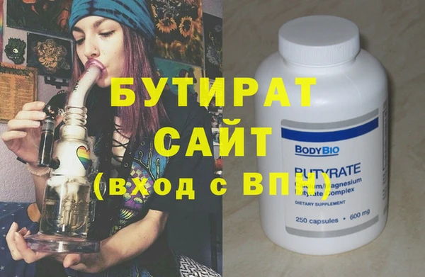 кокаин колумбия Арсеньев