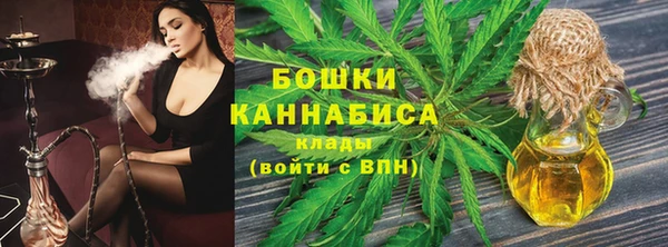 COCAINE Армянск