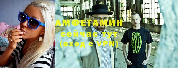 кокаин колумбия Арсеньев