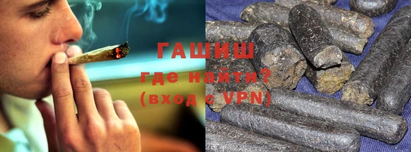 кокаин колумбия Арсеньев