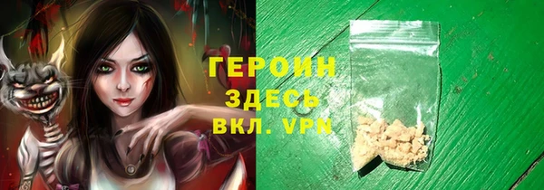 бутик Аркадак