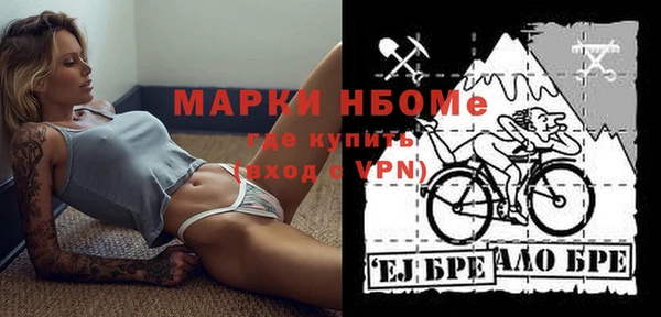 бутик Аркадак