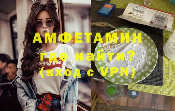 бутик Аркадак
