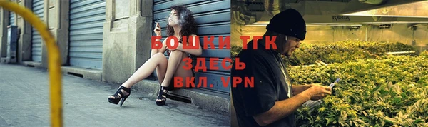 альфа пвп Фёдоровский