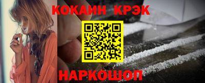 меф VHQ Новодвинск