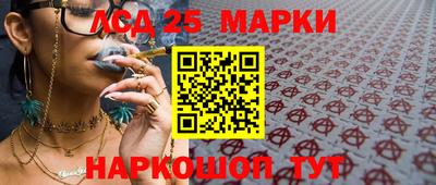 альфа пвп VHQ Новозыбков
