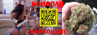 альфа пвп VHQ Новозыбков