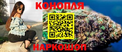MDMA Premium VHQ Новокубанск