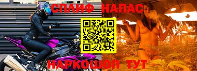 MDMA Premium VHQ Новокубанск
