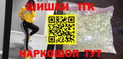 MDMA Premium VHQ Новокубанск