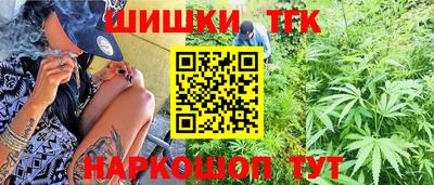 MDMA Premium VHQ Новокубанск