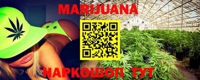MDMA Premium VHQ Новокубанск