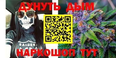 меф VHQ Новодвинск