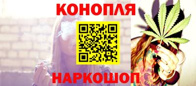 альфа пвп VHQ Новозыбков