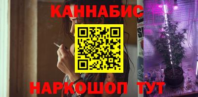 MDMA Premium VHQ Новокубанск