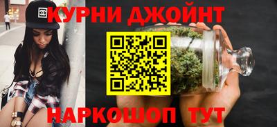 меф VHQ Новодвинск