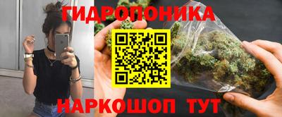 меф VHQ Новодвинск