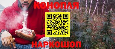 меф VHQ Новодвинск
