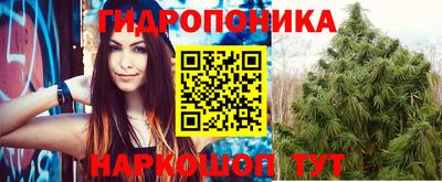альфа пвп VHQ Новозыбков