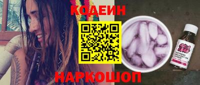 MDMA Premium VHQ Новокубанск
