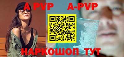 MDMA Premium VHQ Новокубанск