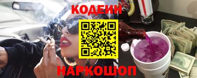 MDMA Premium VHQ Новокубанск