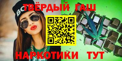 меф VHQ Новодвинск