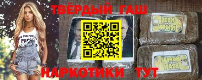 MDMA Premium VHQ Новокубанск