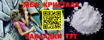 экстази Нягань