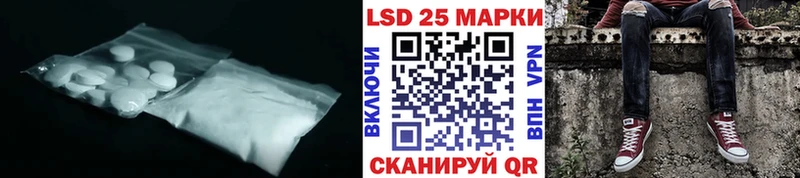 ЛСД экстази кислота  Сыктывкар 