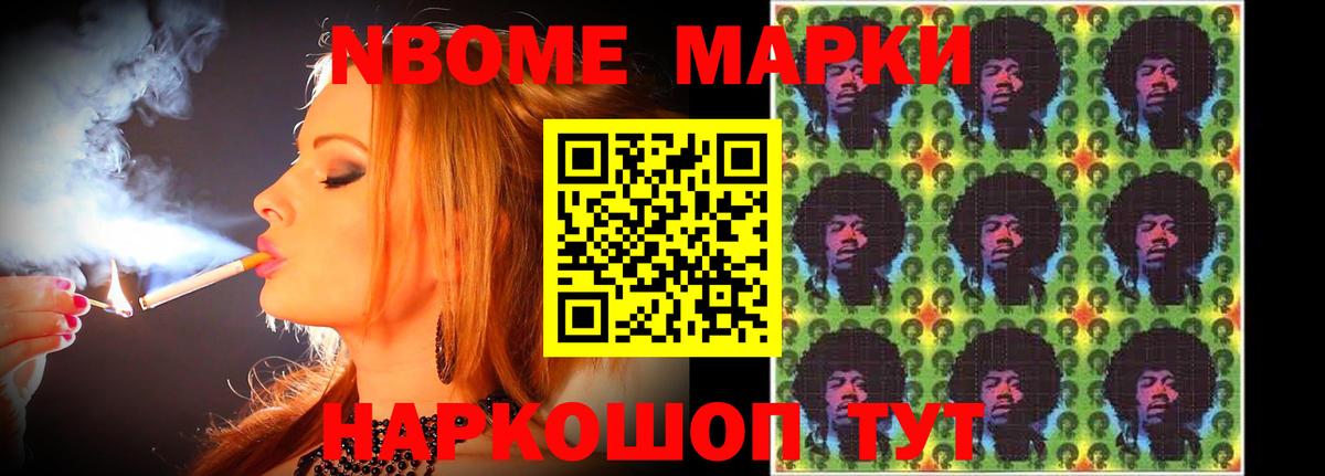 Сыктывкар  LSD-25 экстази кислота  Вход с VPN  Лсд 25 экстази ecstasy 