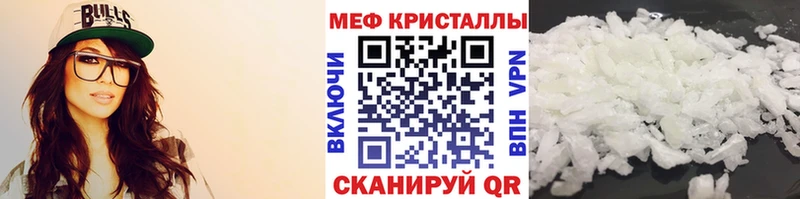 МЯУ-МЯУ мяу мяу  Сыктывкар 