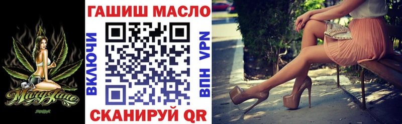 Дистиллят ТГК вейп с тгк  маркетплейс какой сайт  Сыктывкар  даркнет сайт 