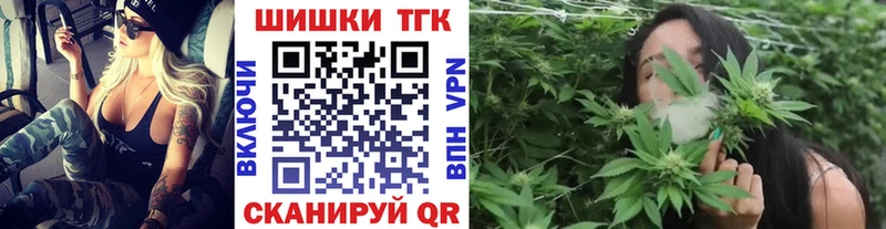 Каннабис Bruce Banner  hydra маркетплейс  Сыктывкар 